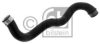 MERCE 2045013182 Radiator Hose